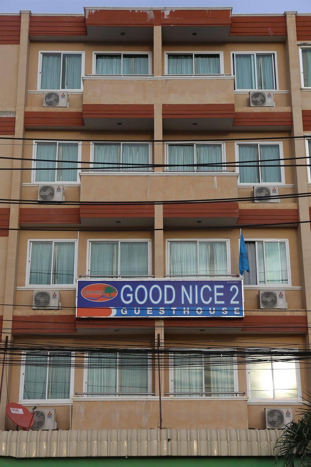 Good Nice 2 Guesthouse Patong Dış mekan fotoğraf